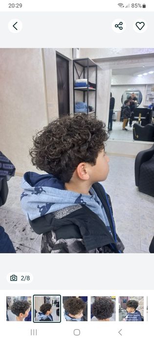 Детская Биозавивка