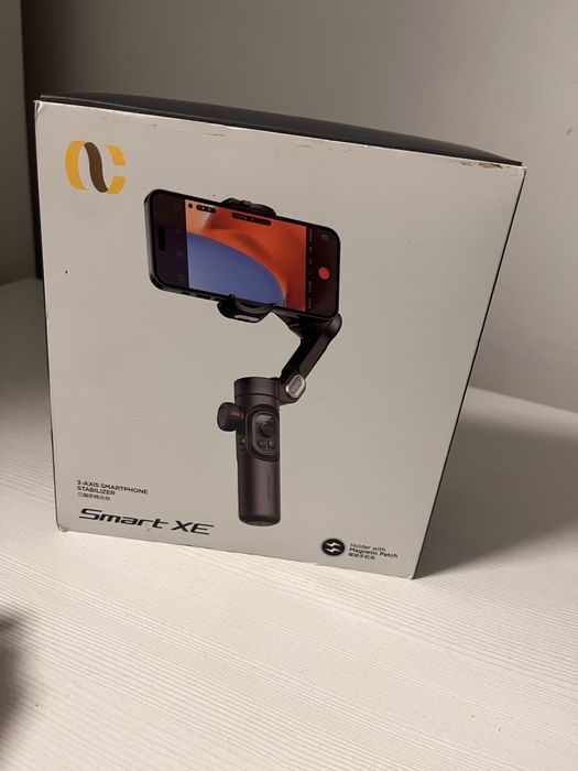 Штатив удобный маневренный