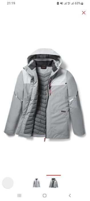 Зимняя куртка, еврозима