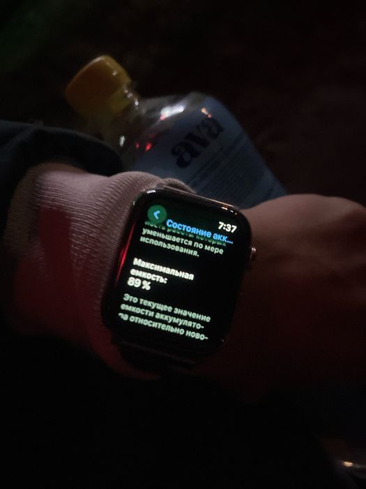 Apple watch 5 44 stainless steel