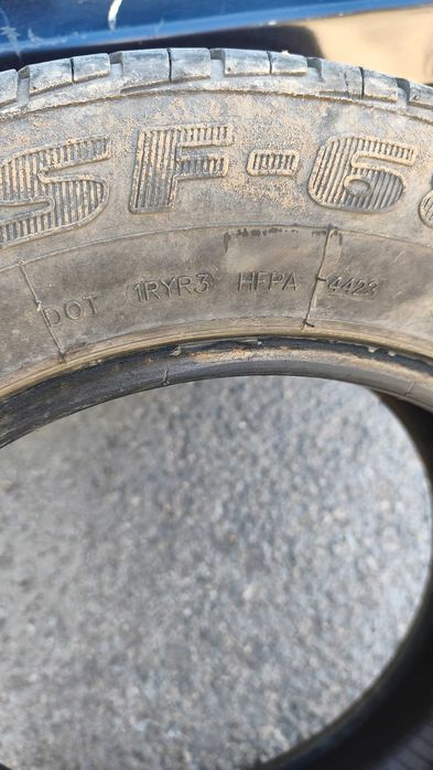 Летни гуми 215/60/16