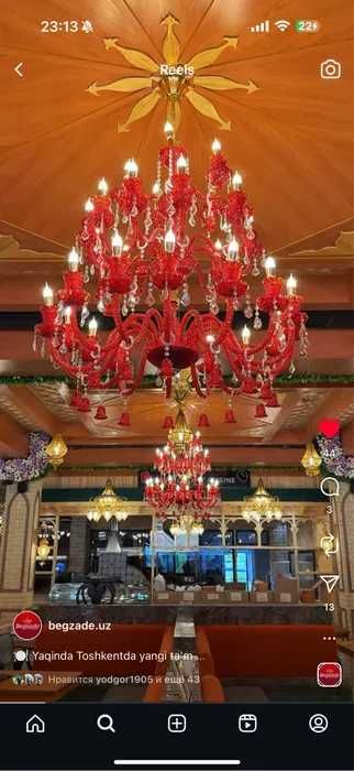 Сдается под гостиницу Чиланзар 19 квартал