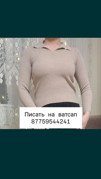 Продам женские кофточки