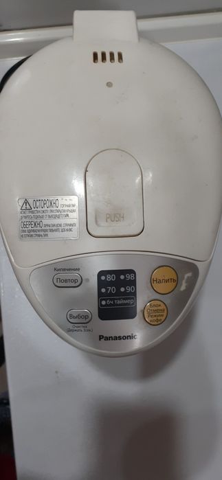 Продаю термопод ПАНОСОНИК  запчасти