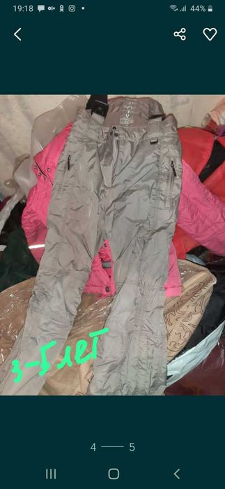 Продам детский комбинзон очень удобный