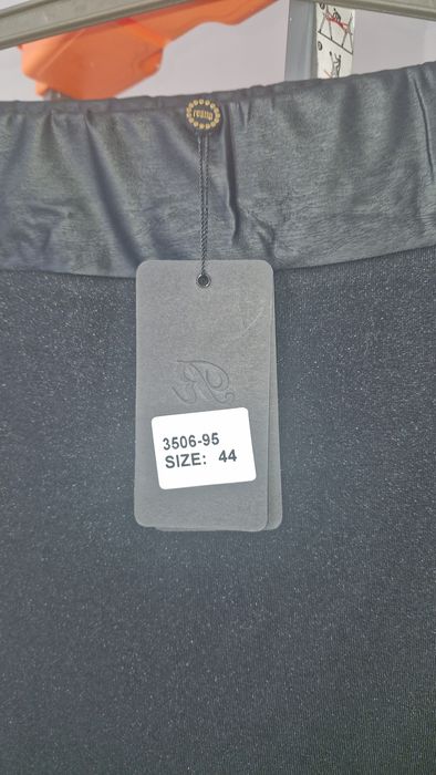 Женская юбка нарядная