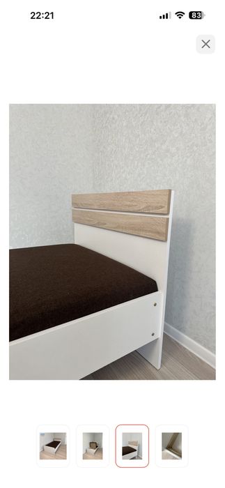 Продам 2 кровати!!!