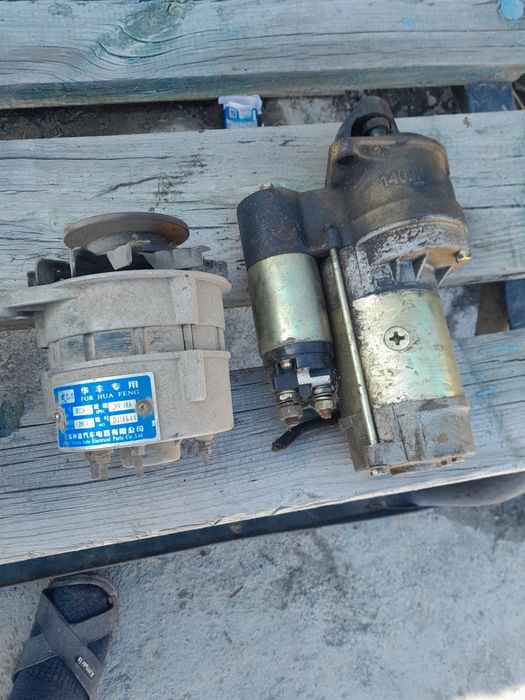 Стартер, генератор