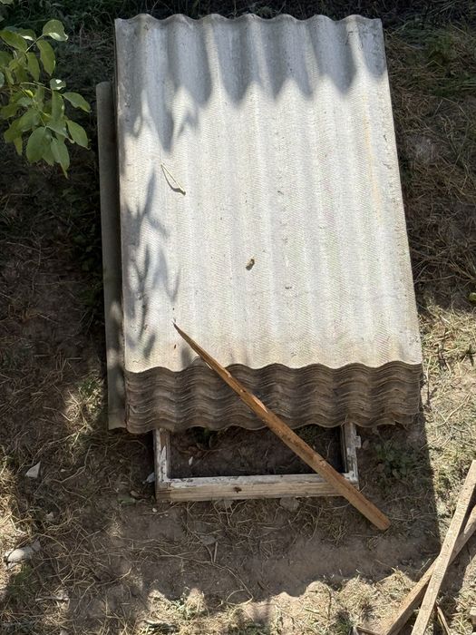 shifr 22900 so’m donasi 1,25 1,50 rasiyaniki