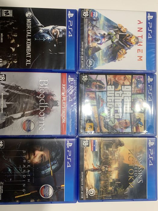 Продажа и обмен дисков