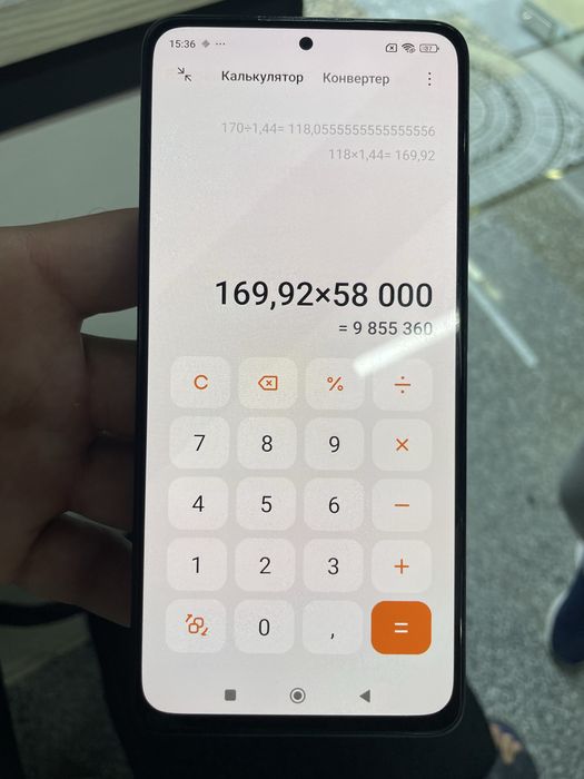 Kafel/кафель бор