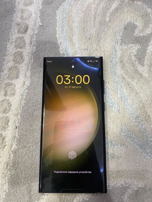 Samsung S 23 ultra