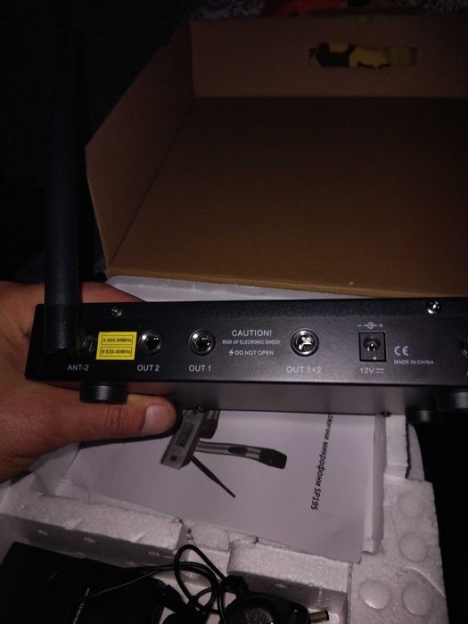 Беж. Система за Караоке,Водене на събития  и др.