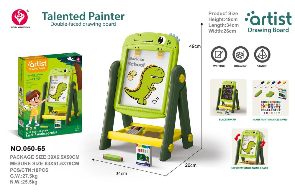 Доска Doska mel marker bilan chizadigan Детская машина Толокар Самокат