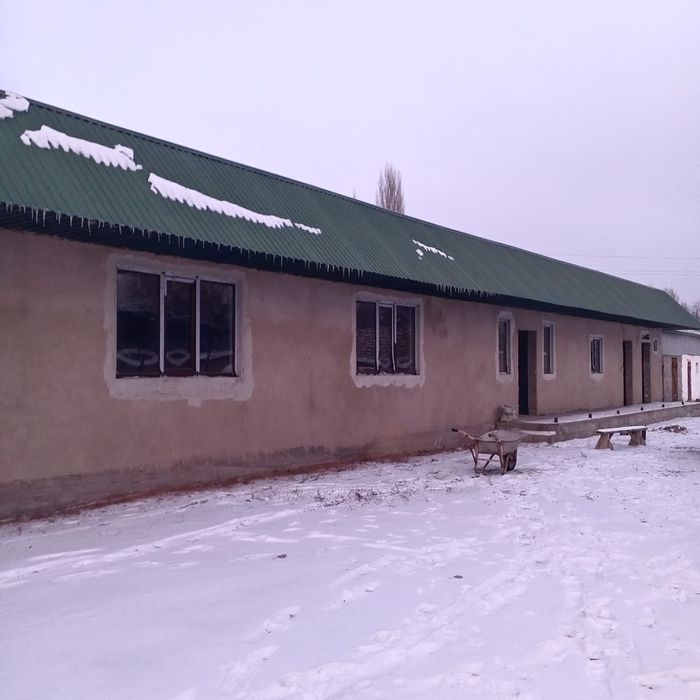 Үй сатылады, продается дом