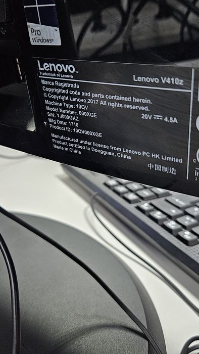 Моноблок с гарантией 21.5" Lenovo V410z