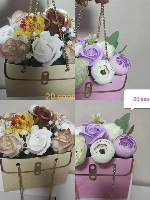 Подарък за Свети Валентин