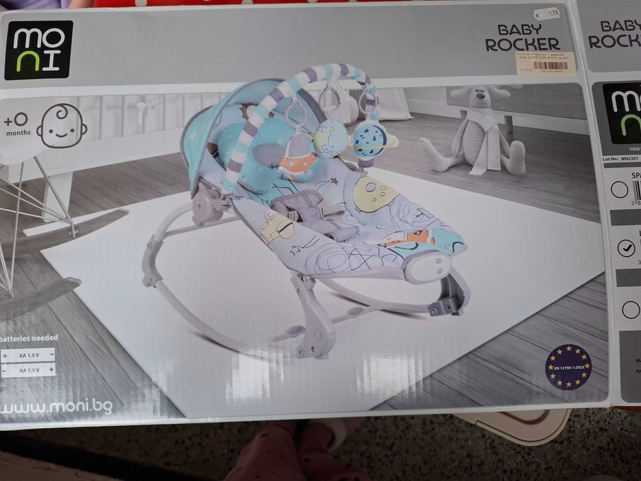 Бебешки шезлонг Мони