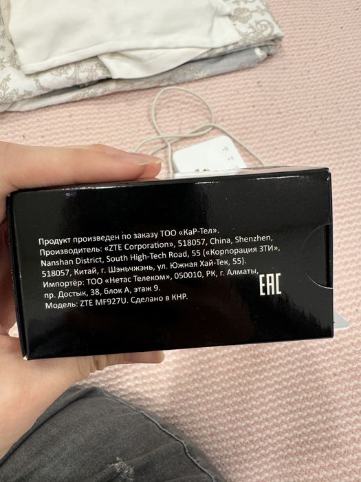 Wifi Роутер билайн Beeline 4G