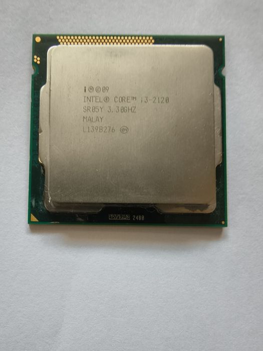 Procesoare pc și laptop