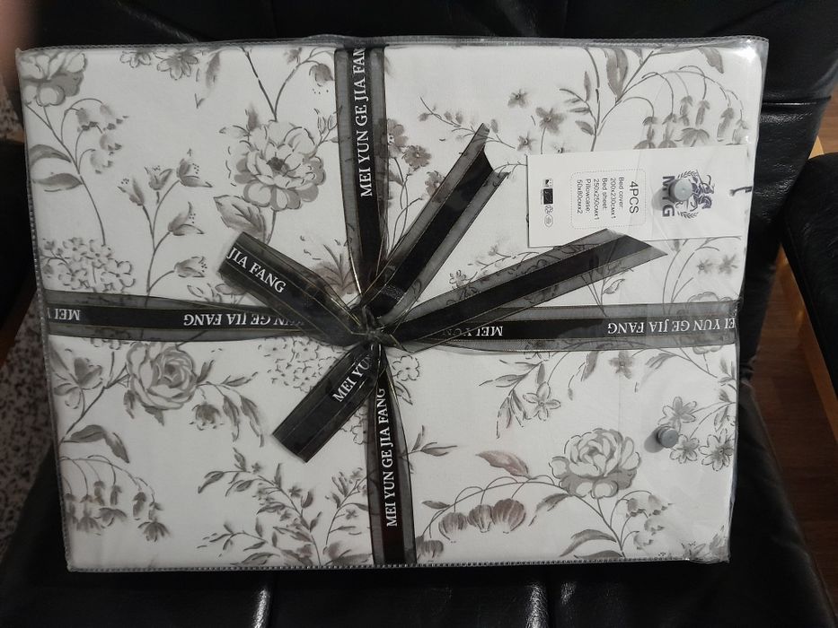 Спален комплект!