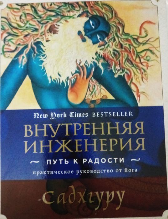 Коврик с чехлом носки для йоги фитнеса