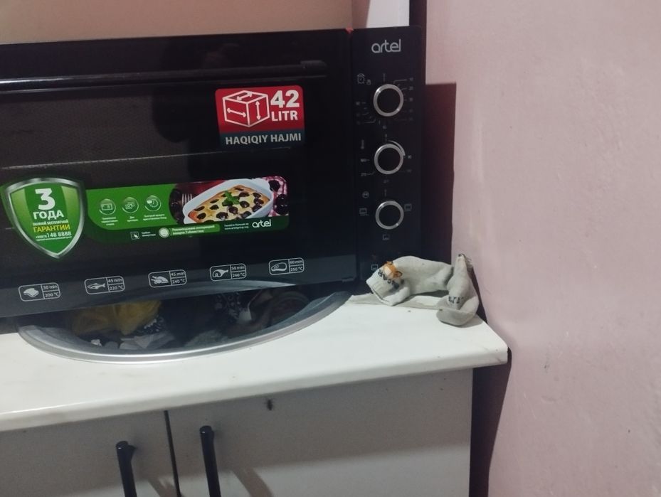 Pech yangi ishlanmagan oledigonla bosa batafsil telda