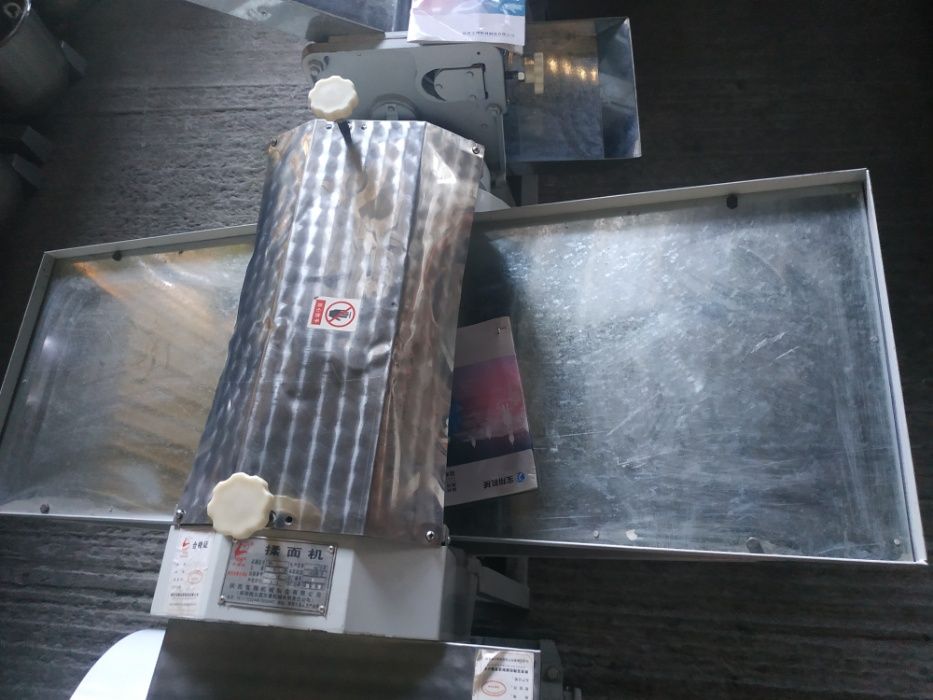 Акция! Тестораскатка 50см