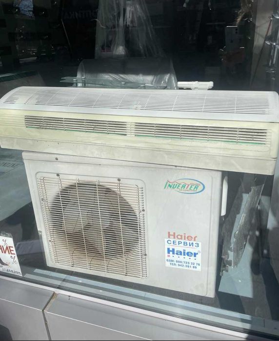 Климатик Haier свален от професионалисти