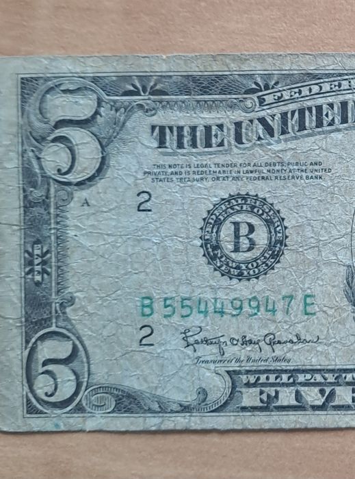 Нумизматам. Продам 5 долларов 1950 г.