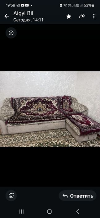 Раскладной гостевой в тоже спальни диван.