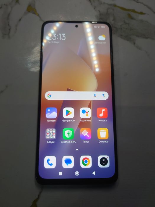 Redmi Note 12 Pro
