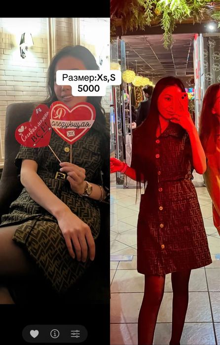 Разгружаю гардероб