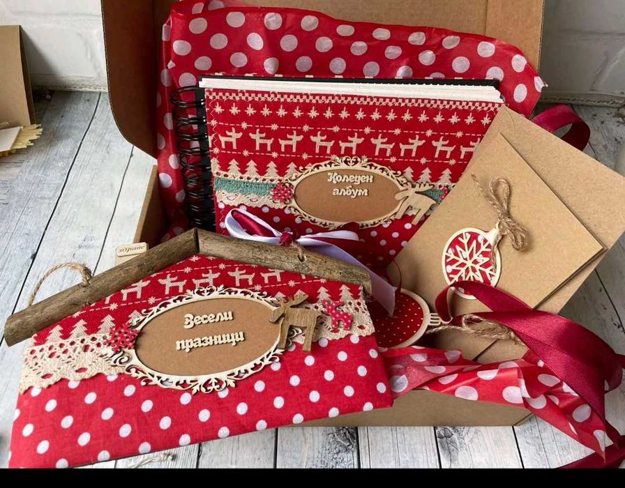 Коледен комплект, 3