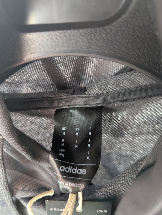Мъжко Горнище adidas