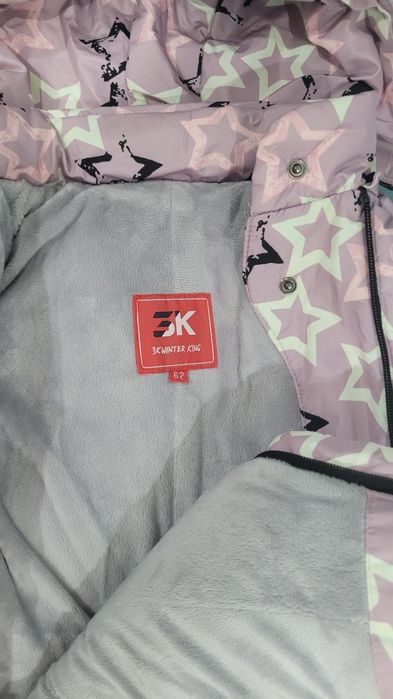 Продам детский комбинезон