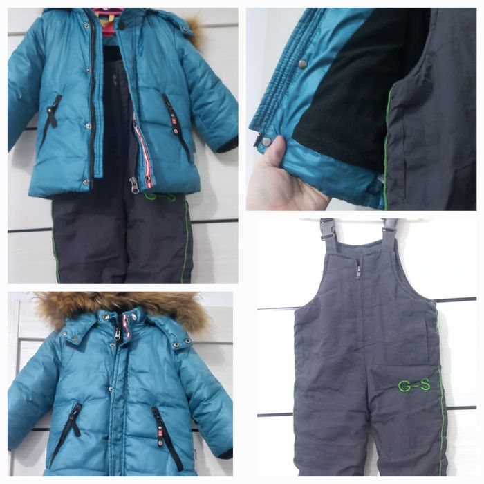 Детская куртка для мальчика