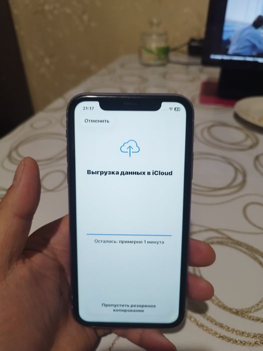 Обмен iphone 11 и apple wath 4   44см обмен