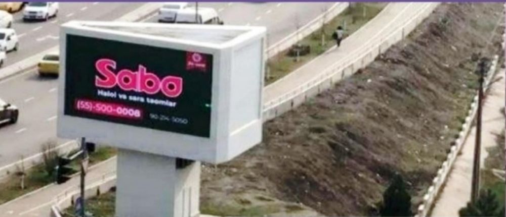 Namanganda, Tashqi reklama xizmatlari  //Наманган Услуги по наружной