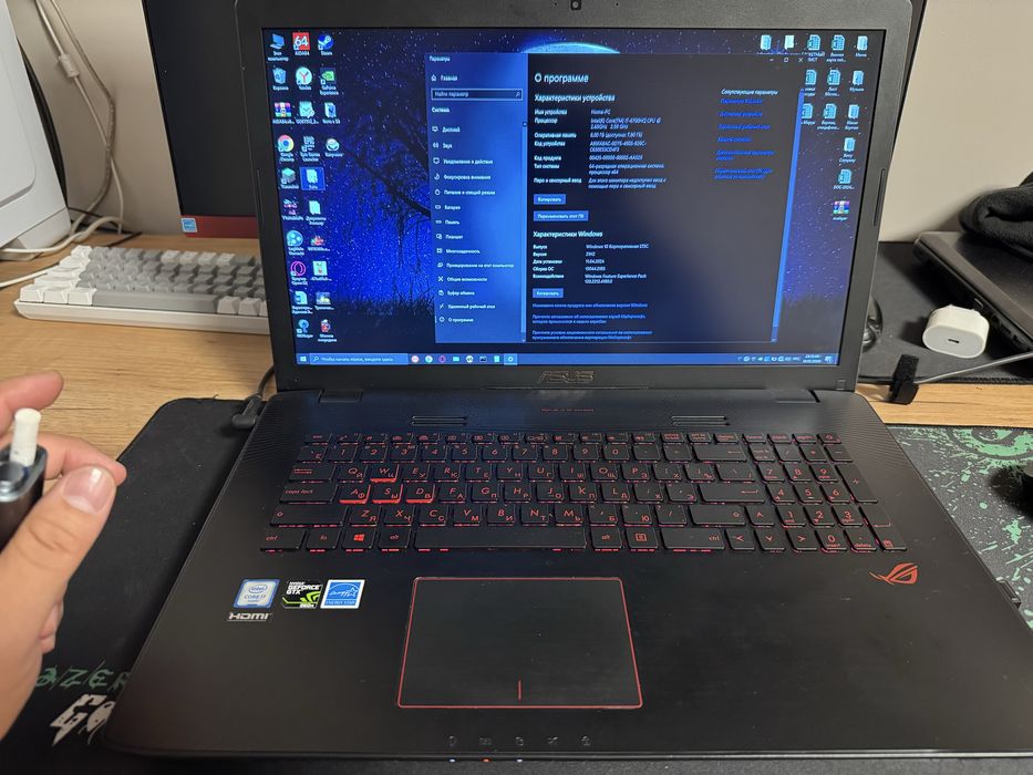 Игровой Ноутбук Asus