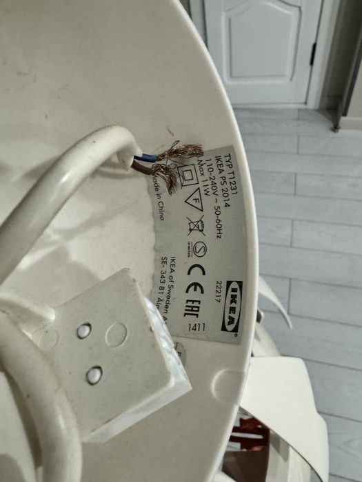 Пррдам люстру