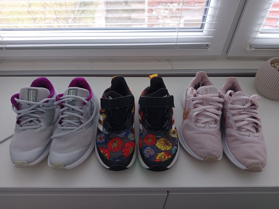 Летни маратонки.