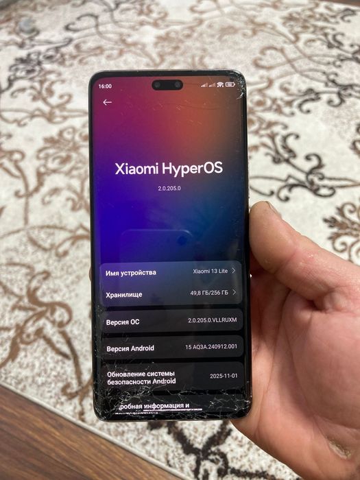 Продам или обмен 2 смартфона