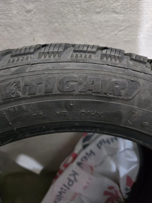 Автомобильные шины