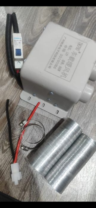 Продам автофен обогреватель 12 вольт