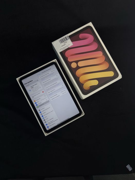 ipad A17 pro (baitimes 0.0.24)