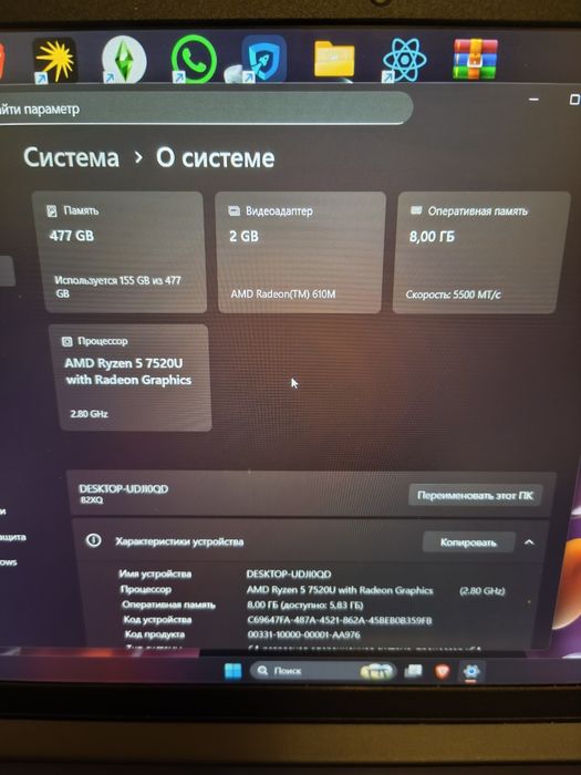 Ноутбук Lenovo  SLIM 3