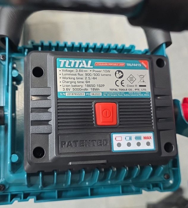 Фонарь прожектор фанар