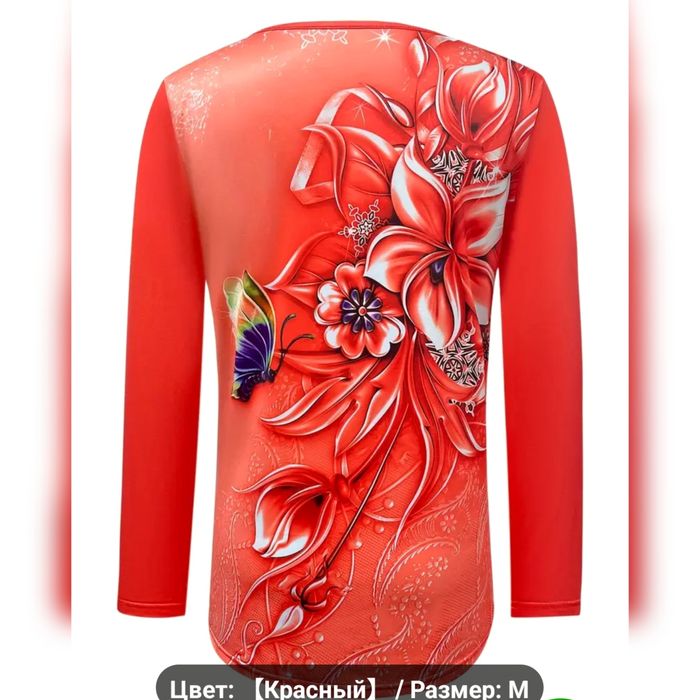 Женская блузка с цветочным принтом.