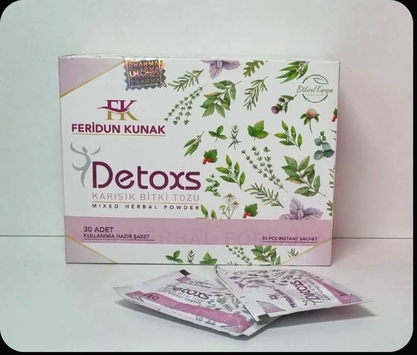 Турецкий чай для похудения Feridun Kunak Detoks